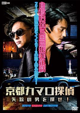 杭州seo优化知识