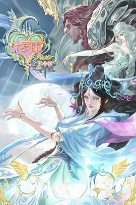 北碚区整站seo优化