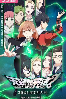 健康网站优化效果好